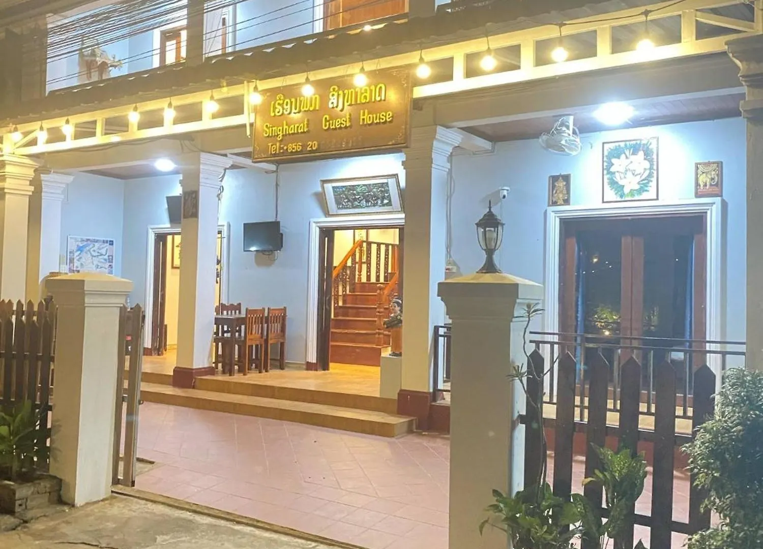 Singharat Boutique House Bed & Breakfast Luang Prabang 3*,  Laos