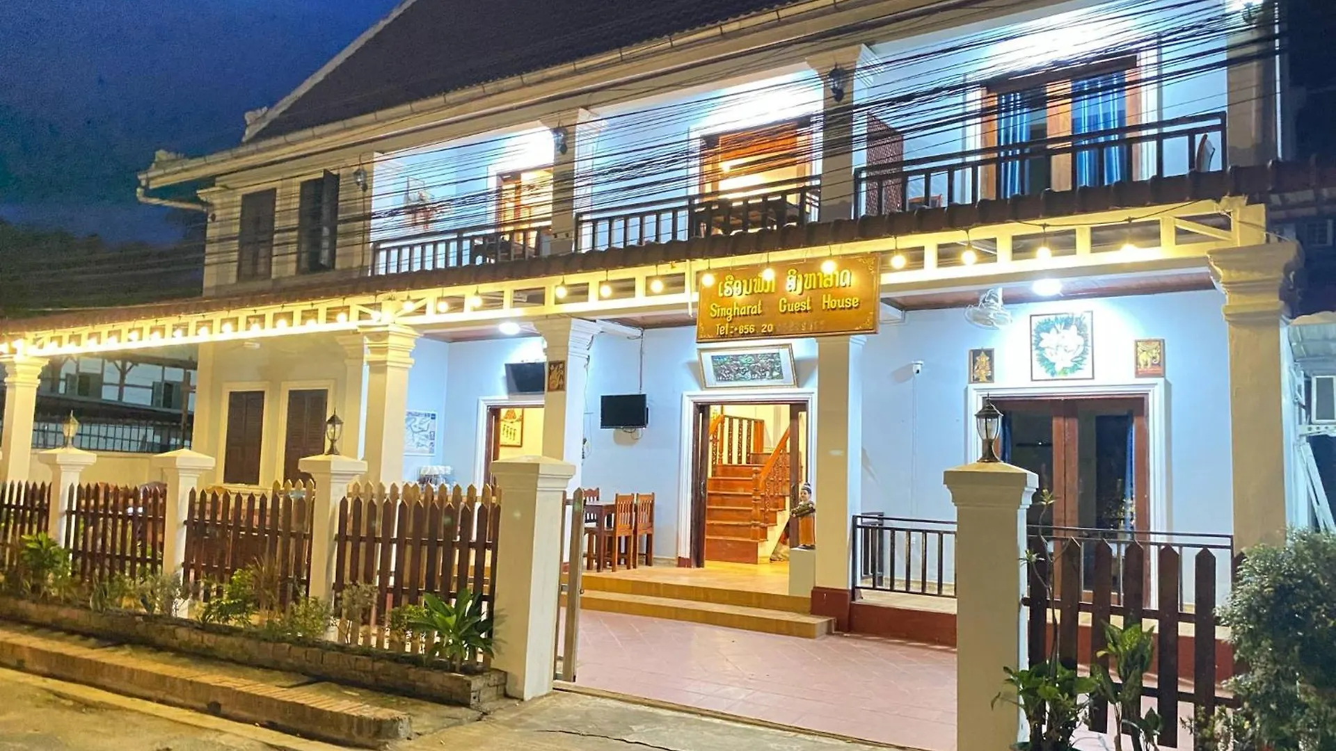 Singharat Boutique House Bed & Breakfast Luang Prabang Laos