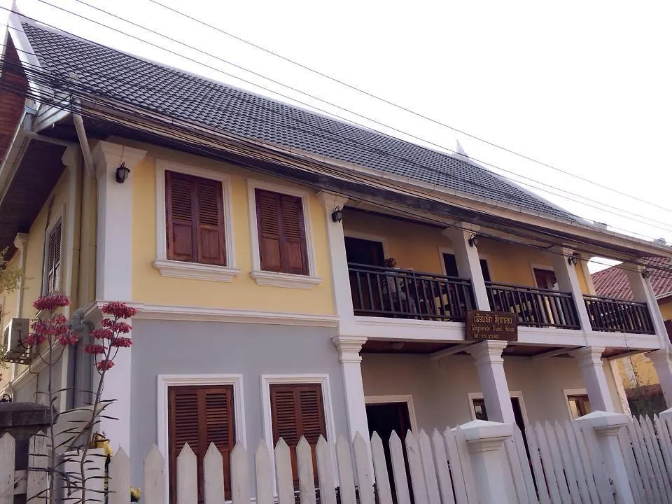 Singharat Boutique House Bed & Breakfast Luang Prabang 3*,  Laos