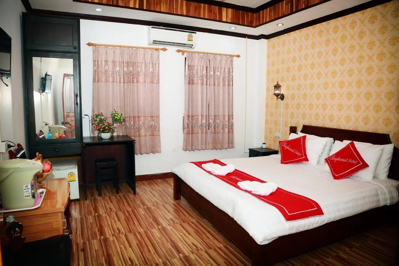 Singharat Boutique House Bed & Breakfast Luang Prabang