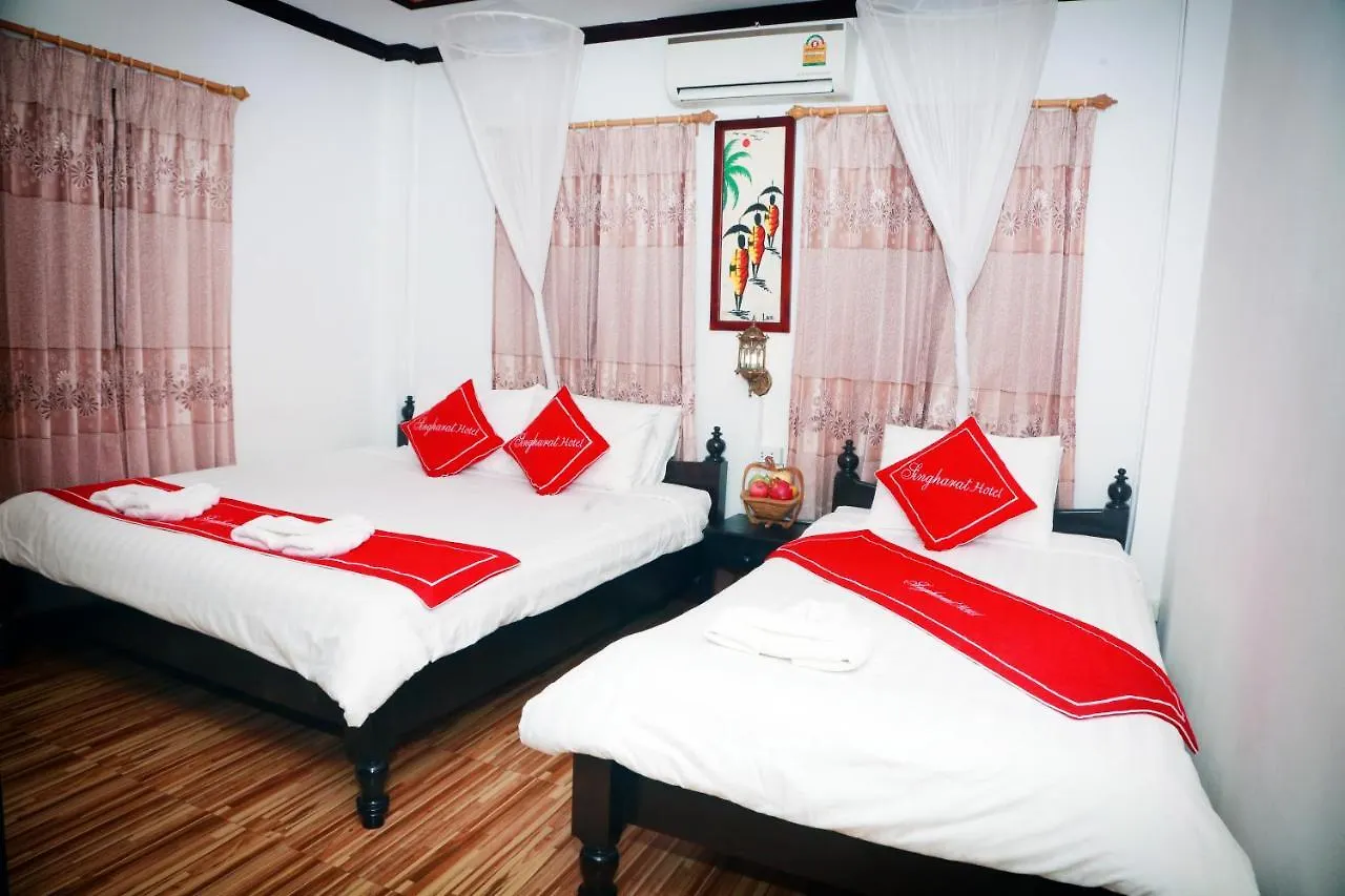 Singharat Boutique House Bed & Breakfast Luang Prabang 3*,  Laos